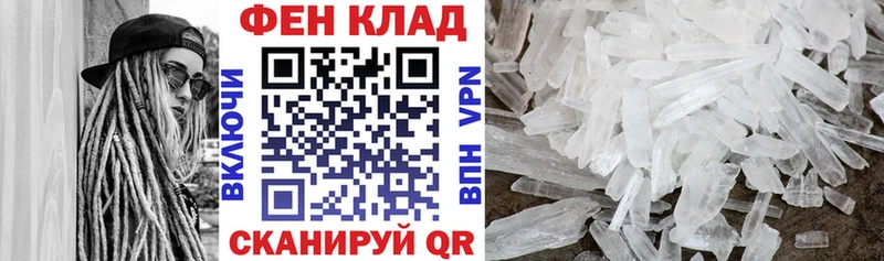 Купить  Пионерский  АМФ Розовый 