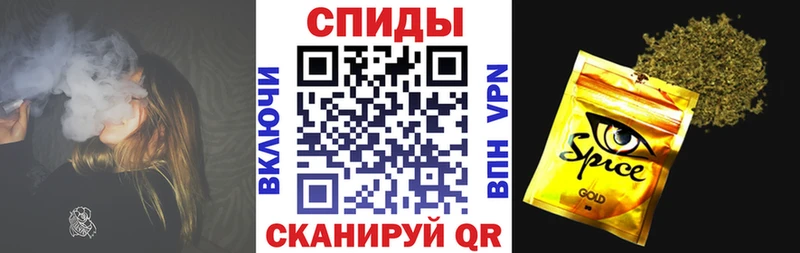 Купить закладки  Пионерский  БУТИРАТ бутандиол 