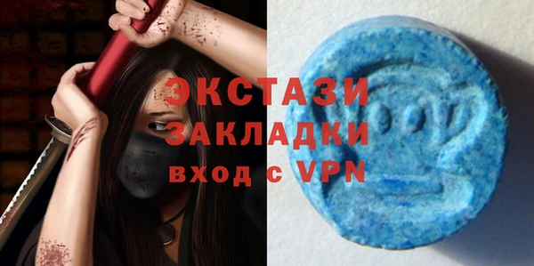 СК Инсар