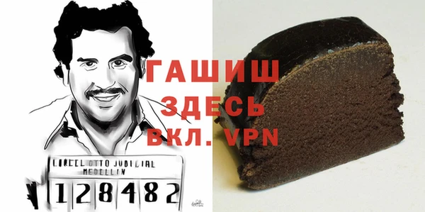 СК Инсар