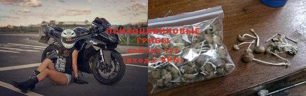 кокаин премиум Инта