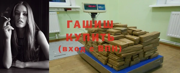 кокаин премиум Инта