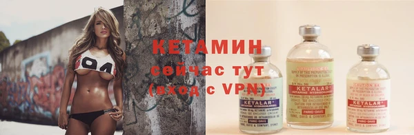 кокаин премиум Инта