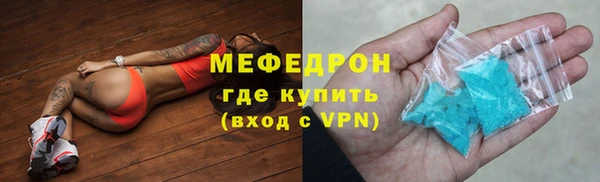кокаин премиум Инта