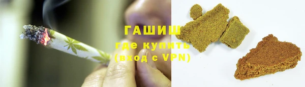 кокаин Иннополис