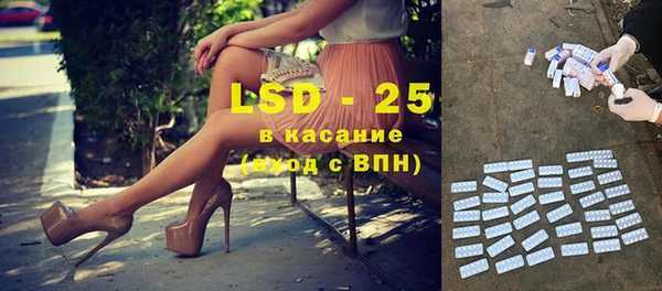 мефедрон мука Каменка