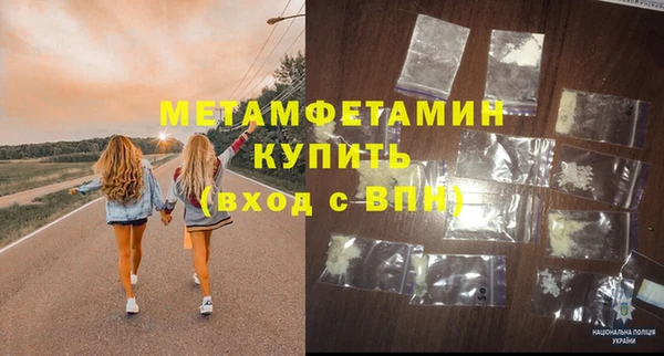 СК Инсар