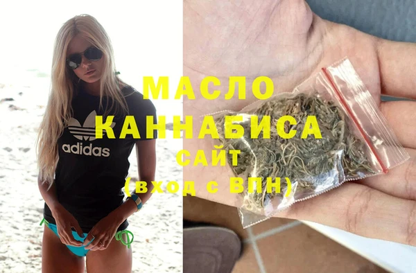 кокаин премиум Инта