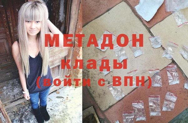 СК Инсар