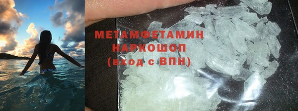 кокаин Иннополис