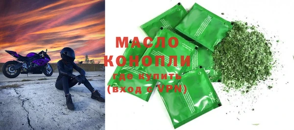 кокаин Иннополис