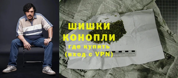 кокаин премиум Инта