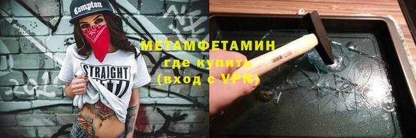 СК Инсар