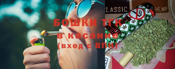 СК Инсар