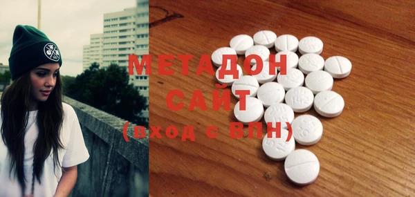 мефедрон мука Каменка