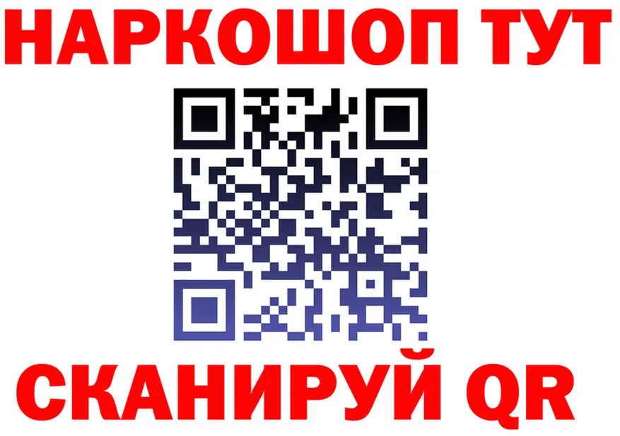 МЕФ 4 MMC зеркало shop MEGA Пионерский